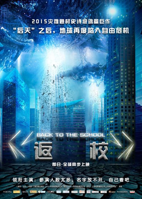 农业银行流水电子版PDF怎么制作